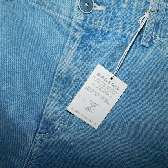 Gravel and Gold Painter Shorts - Picture 3 of 3